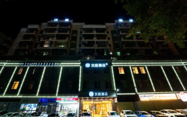 Hanting Premium Hotel Qingyuan Beijiang Bridge