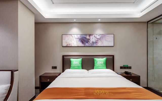 ibis Styles Nanjing Qilin Gate Hotel