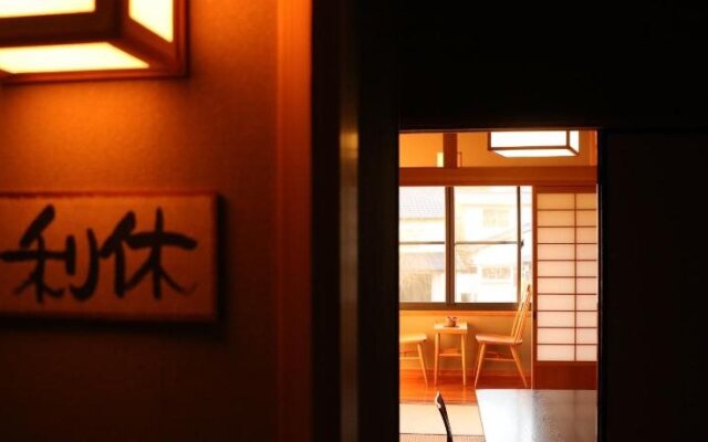 Marucho Ryokan
