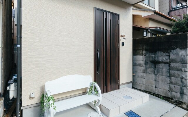Full House Kyoto