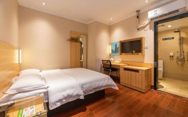 Yimi Hotel Baogang Dadao Station Branch