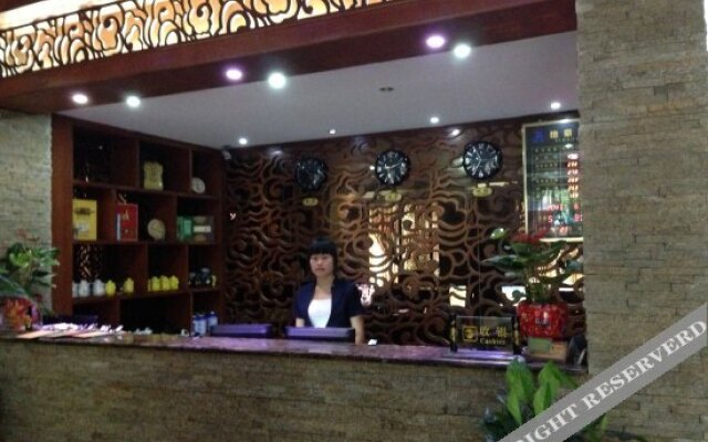 Yihao Business Hotel