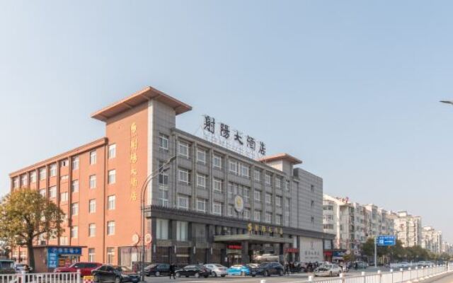 She Yang Hotel