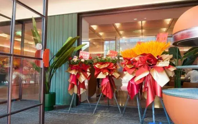Orange Hotel (Tianjin Binhai New Area Yujiapu Free Trade Zone)