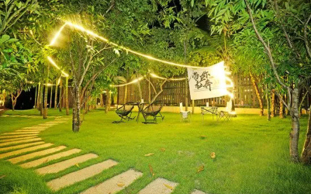 Xiangyishu Resort Villa