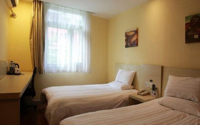Hanting Hotel Xiamen MIX City