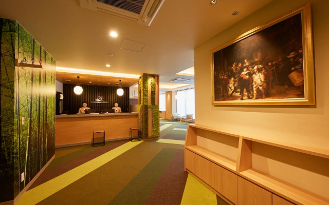 Rembrandt style Gotemba Komakado