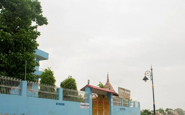 Shri Yoga Mandir Guest House