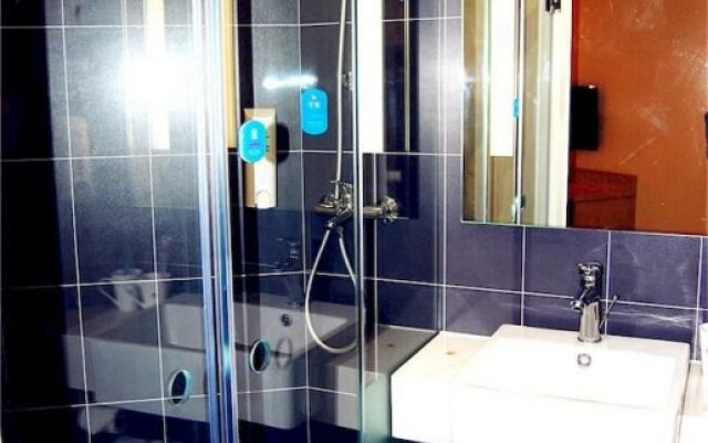 Hanting Express Jiaozhou Guangzhou South Road