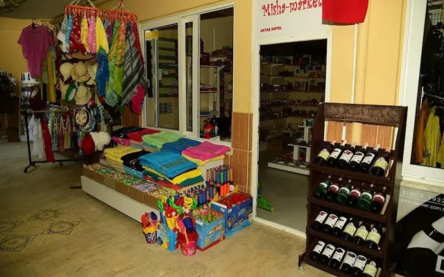 Aktas Hotel - All Inclusive