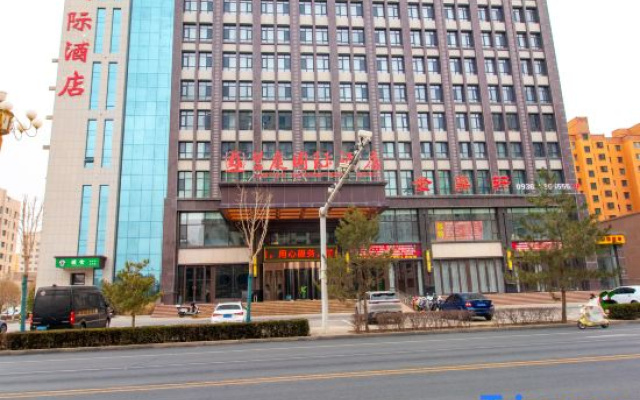 Lanting International Hotel — 4-star hotel in Zhangye