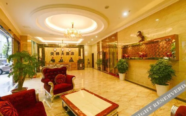 Tianxiang Hotel