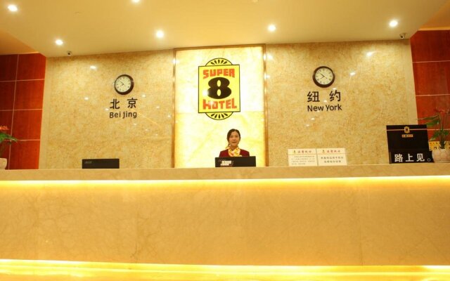 Super 8 Hotel Wenzhou Cangnan Cheng Zhong Lu