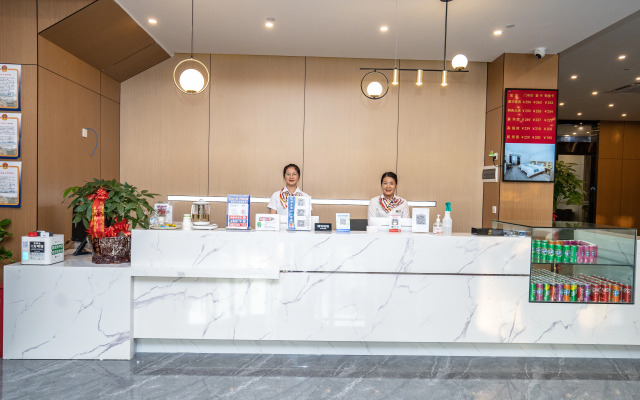 GreenTree Hotel (Anqing Wanjiang Avenue Biguiyuan Wanda Plaza)