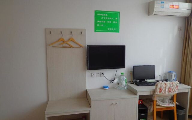 Hefei Shujia Express Hotel