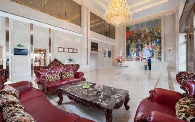 Vienna International Hotel