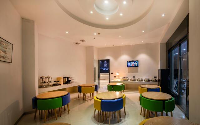 Starway Hotel Jurong Renmin Road
