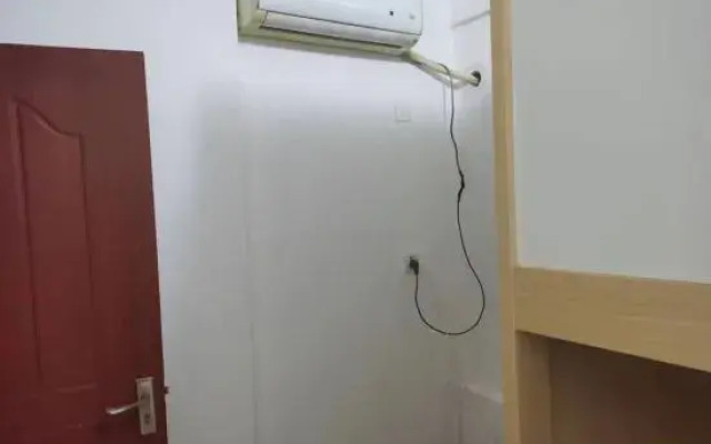 Haikuotiankong Youth Hostel