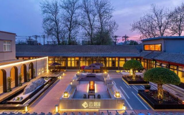 Renjoy Hotel Beijing Yonghe Temple Guijie Siheyuan