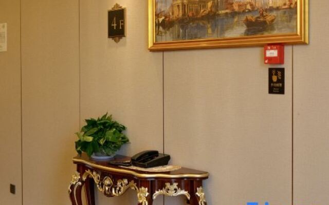 Vienna International Hotel (Yinzhu Metro Station, West Coast, Qingdao)