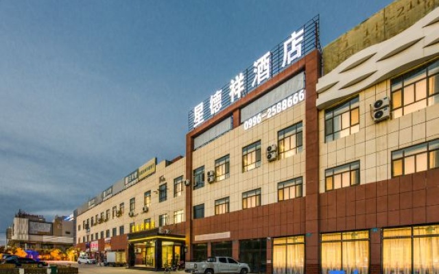 Korla Star Dexiang Hotel – Exterior – Korla