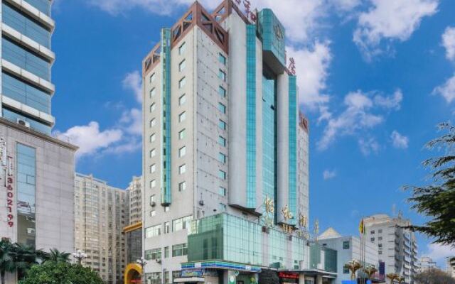 Yihe Hotel