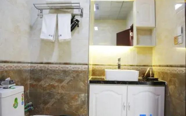 Taiyuan Yishe E-sports Hotel