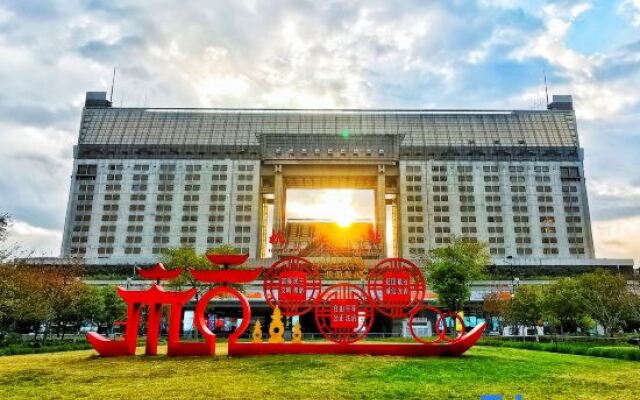 Zhejiang Railway Hotel