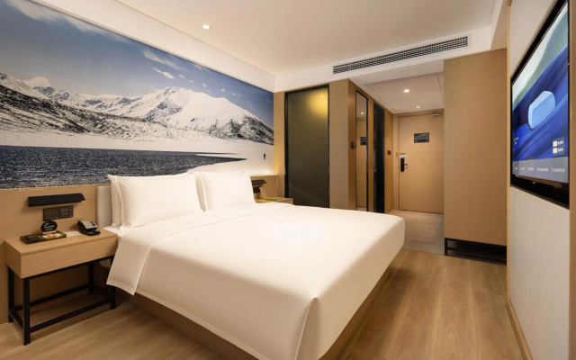 Atour Light Hotel Wuchang Railway Station Wuhan – Guest Rooms – Wuhan