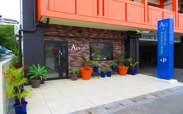 Ao-Ao-Hotel