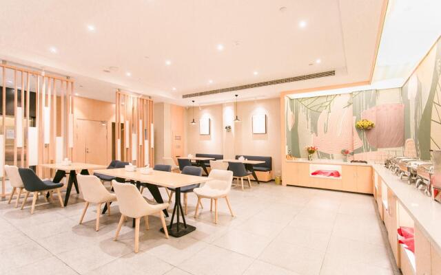 Hanting Hotel Kunshan Qiandeng Ancient Town