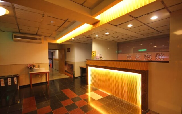 Good Friend Business Hotel