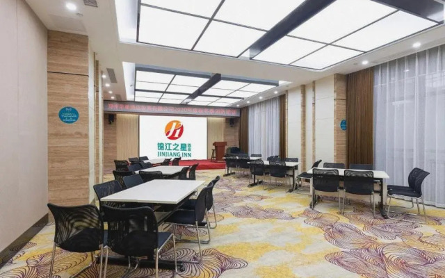 Jinjiang Inn Zhengzhou International Convention Center