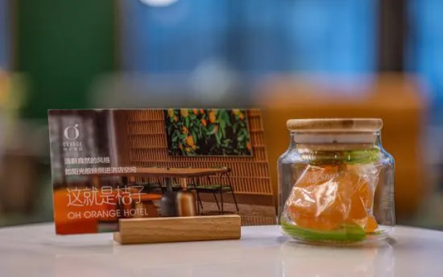 Orange Hotel (Zhengzhou East Railway Station Jinshui Road Branch)