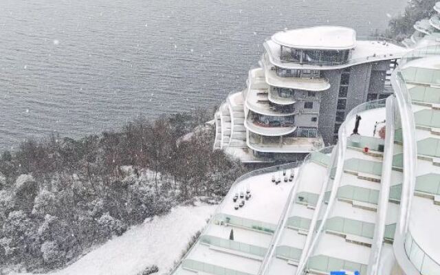 Huangshan Taiping Lake Pine cone Hotel