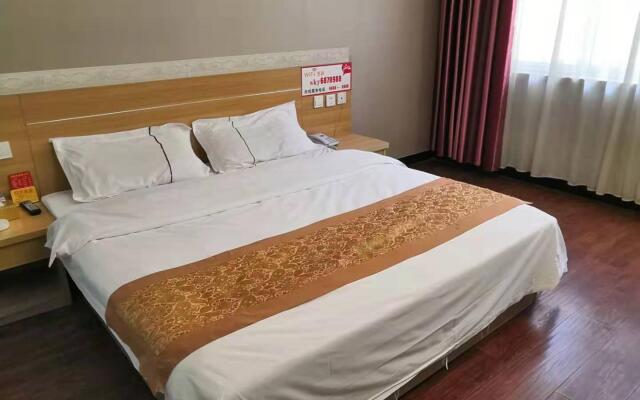 Thank Inn Hotel He'Nan Hebi New District Huanghe Road