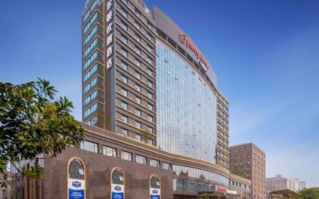 Hampton by Hilton Nanchang Qingshanhu