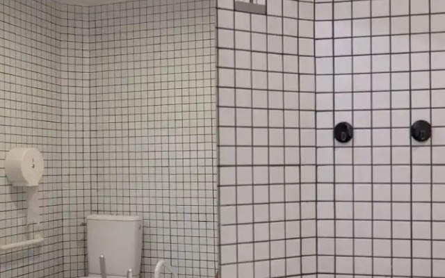 Auberge de Jeunesse HI Lille