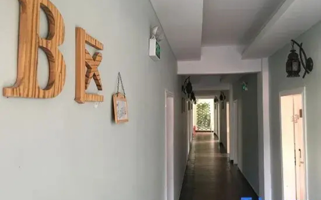 Reshui Impression Inn