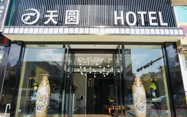 TianYuan Hotel