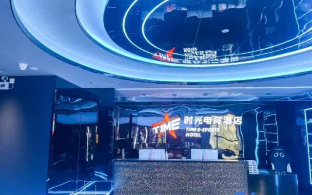 Time E-Sports Hotel (Shenzhen Nanshan Lilin Metro Station)