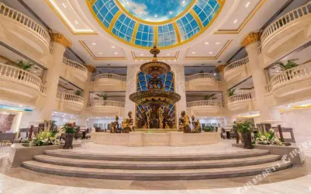 Wuhuan International Hotel