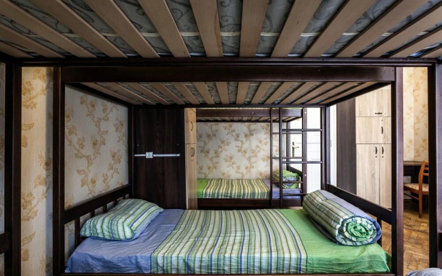 Leosphere Hostel