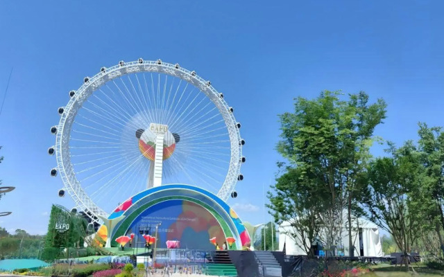 Chengdu Xinyijia Hotel