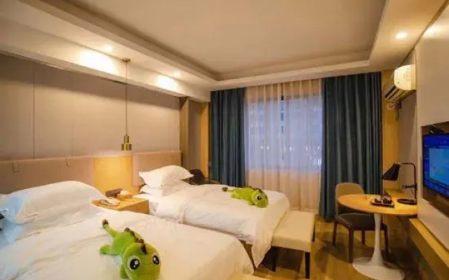 Yuedu Yongkang Hotel
