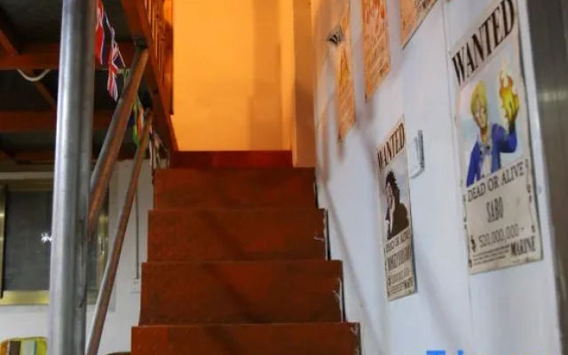 Yunshui Ballad 1949 Youth Residence