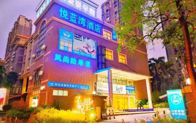 Yuelanwan Business Hostel – Exterior – Foshan