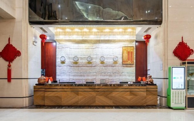 Jinyu Huazun International Hotel – Lobby – Nanning