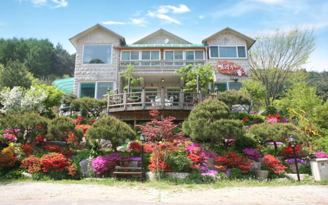 Gapyeong Aromatic Pension