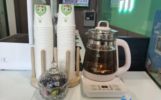 Hi Inn (Beijing Normal University Jishuitan)